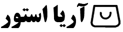آریا استور